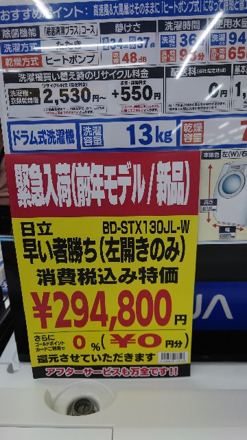 f:id:maychel130:20241012110547j:image