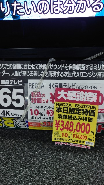 f:id:maychel130:20250103172417j:image