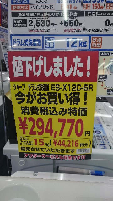 f:id:maychel130:20250103175639j:image