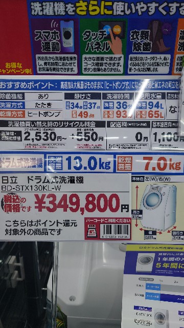 f:id:maychel130:20250221123622j:image