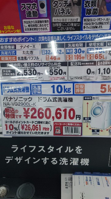 f:id:maychel130:20250221123724j:image