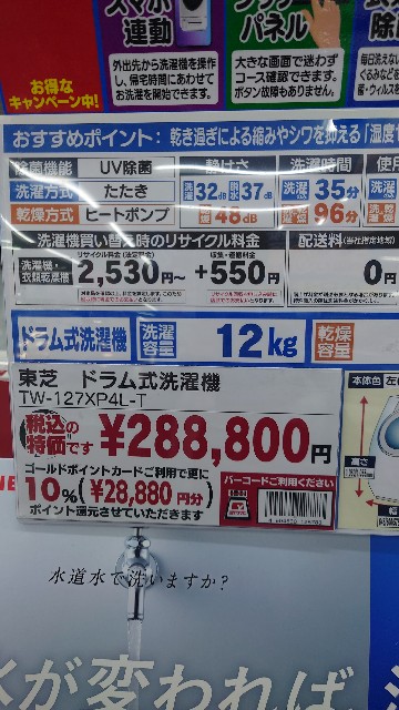 f:id:maychel130:20250524215151j:image