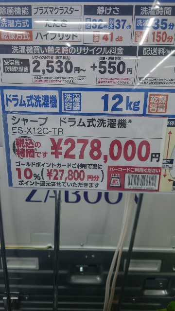 f:id:maychel130:20250524215517j:image