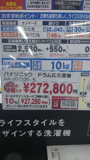 f:id:maychel130:20250524215620j:image