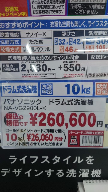 f:id:maychel130:20250524215702j:image