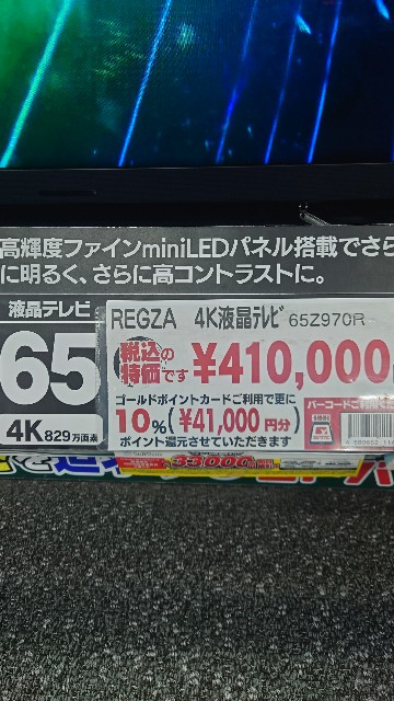 f:id:maychel130:20250803165729j:image