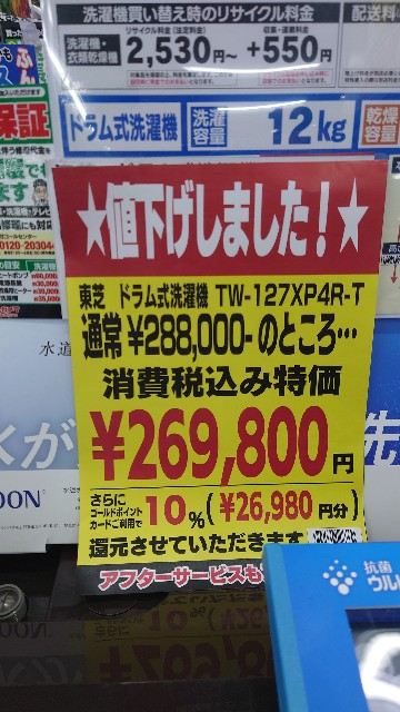 f:id:maychel130:20250803170136j:image