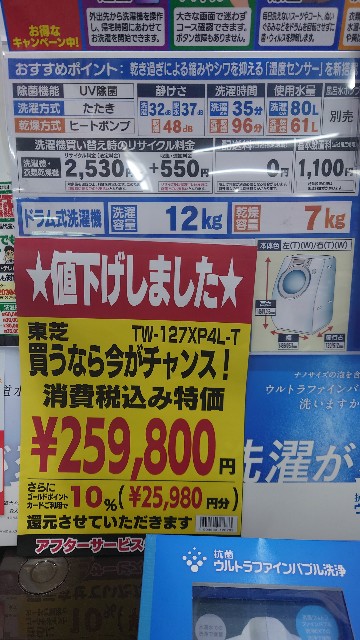 f:id:maychel130:20250803170205j:image