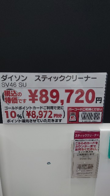 f:id:maychel130:20250803170850j:image