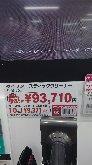 f:id:maychel130:20250803170918j:image