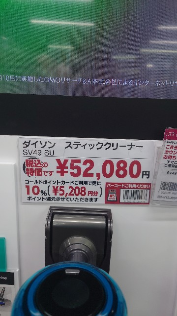 f:id:maychel130:20250803171126j:image