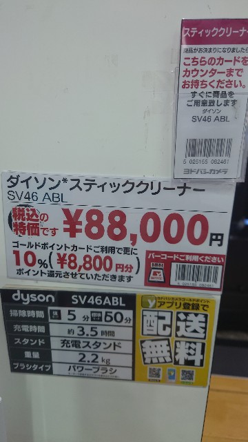 f:id:maychel130:20250803171248j:image