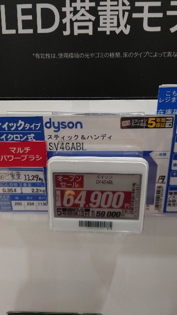 f:id:maychel130:20250803171339j:image