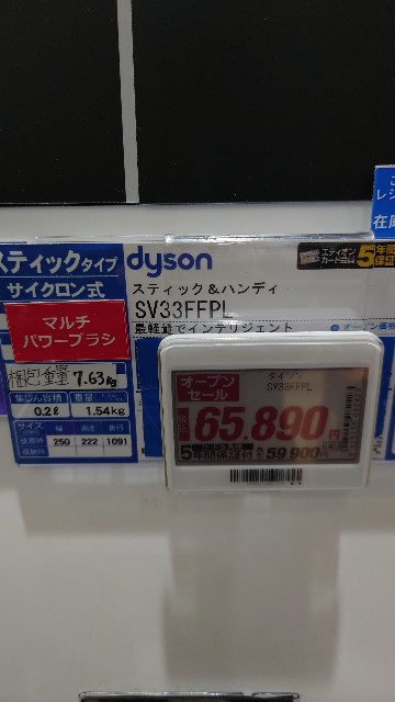 f:id:maychel130:20250803171502j:image