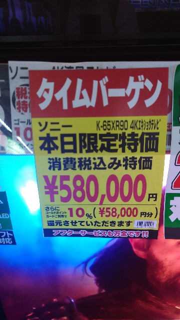 f:id:maychel130:20250911234305j:image