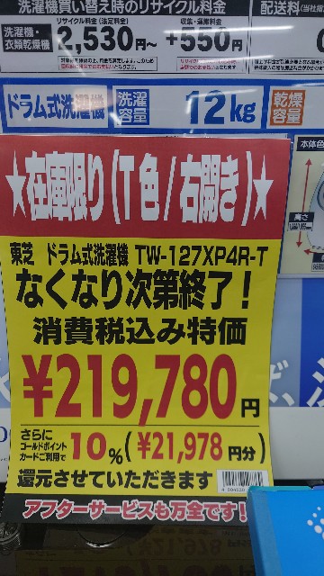 f:id:maychel130:20250911234442j:image