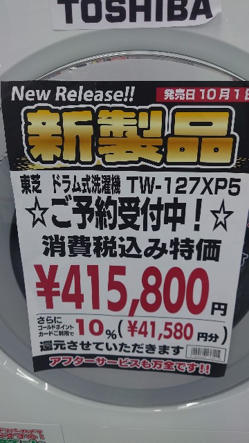 f:id:maychel130:20250911234506j:image