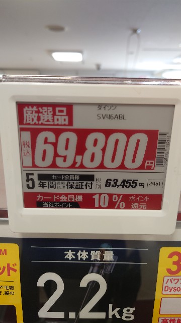 f:id:maychel130:20250911234906j:image