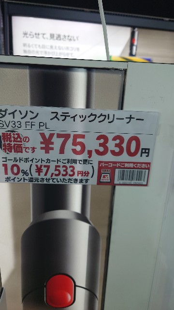 f:id:maychel130:20250911235018j:image