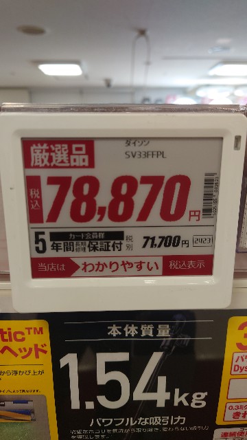 f:id:maychel130:20250911235032j:image