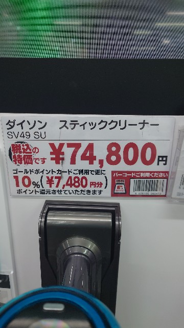 f:id:maychel130:20250911235213j:image