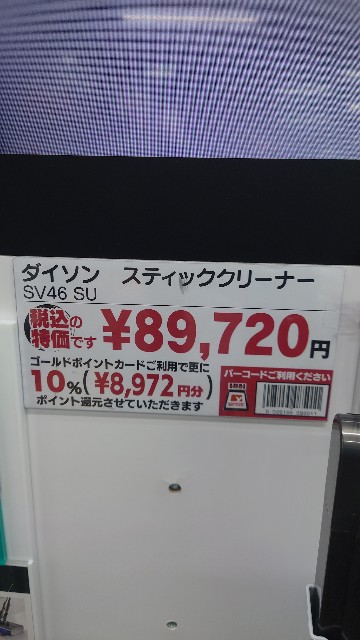 f:id:maychel130:20250911235307j:image