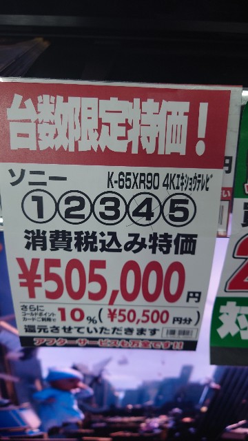 f:id:maychel130:20251006125351j:image