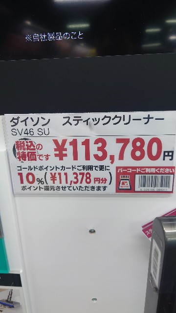 f:id:maychel130:20251006125750j:image