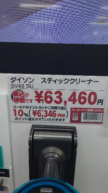 f:id:maychel130:20251006125810j:image