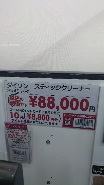 f:id:maychel130:20251006125835j:image