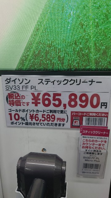 f:id:maychel130:20251006125918j:image