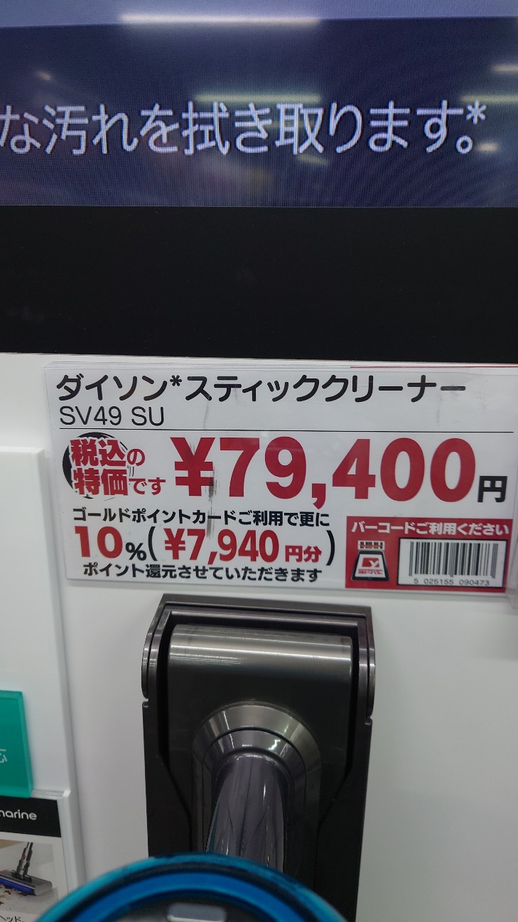 f:id:maychel130:20251120093819j:image