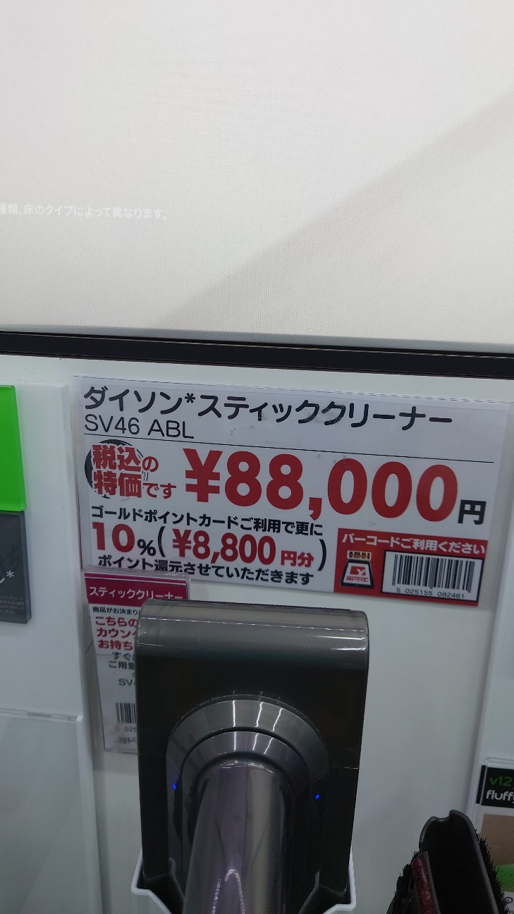 f:id:maychel130:20251120093952j:image