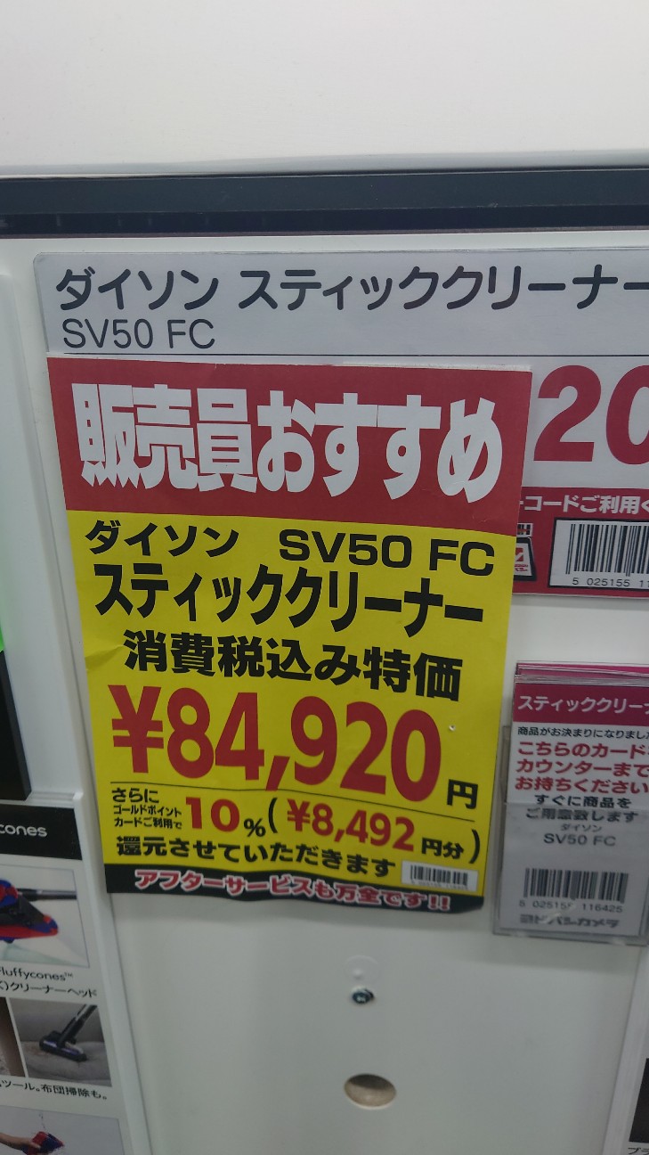 f:id:maychel130:20260118211712j:image f:id:maychel130:20260118211712j:image