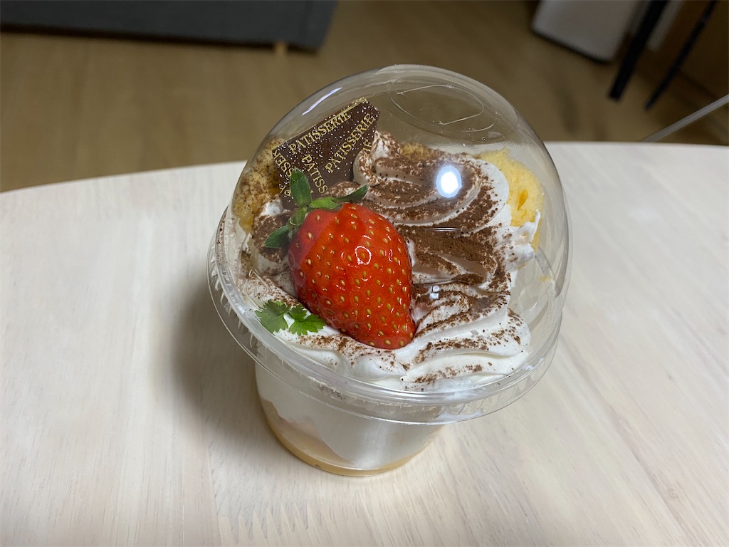 f:id:maychigocake329:20210101214036j:image
