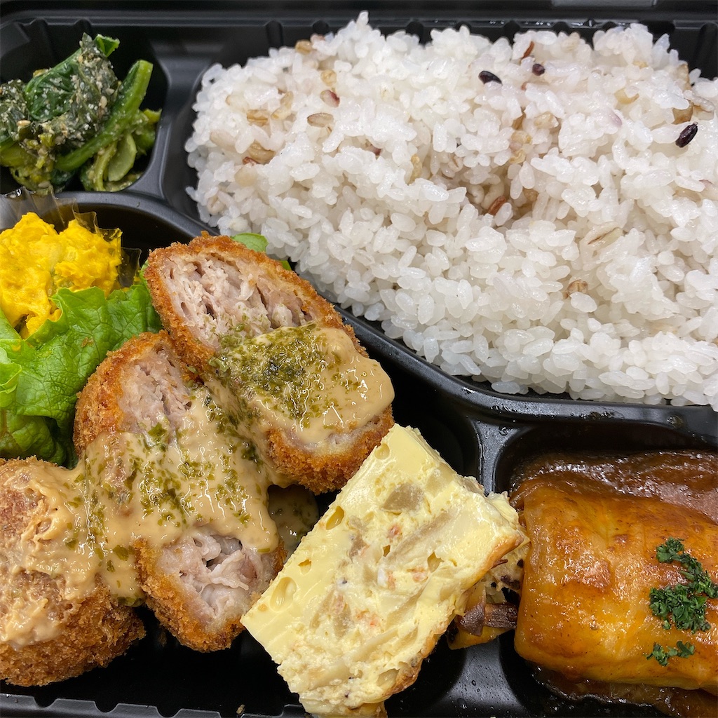 f:id:maychigocake329:20210204143248j:image f:id:maychigocake329:20210204143248j:image