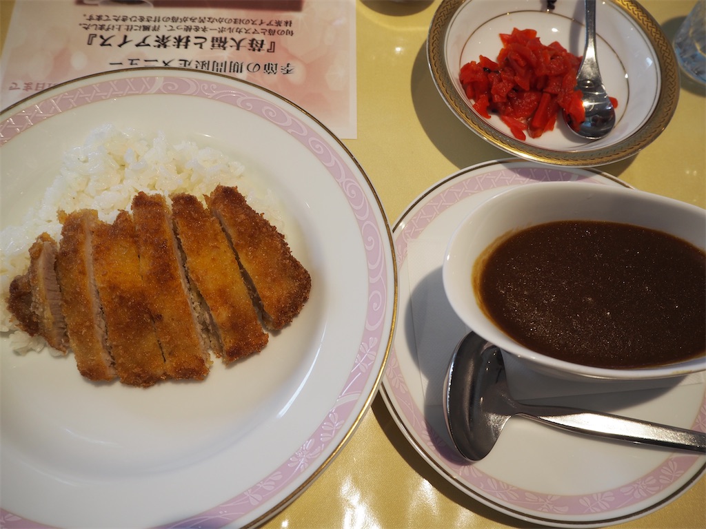 f:id:maychigocake329:20210307004202j:image