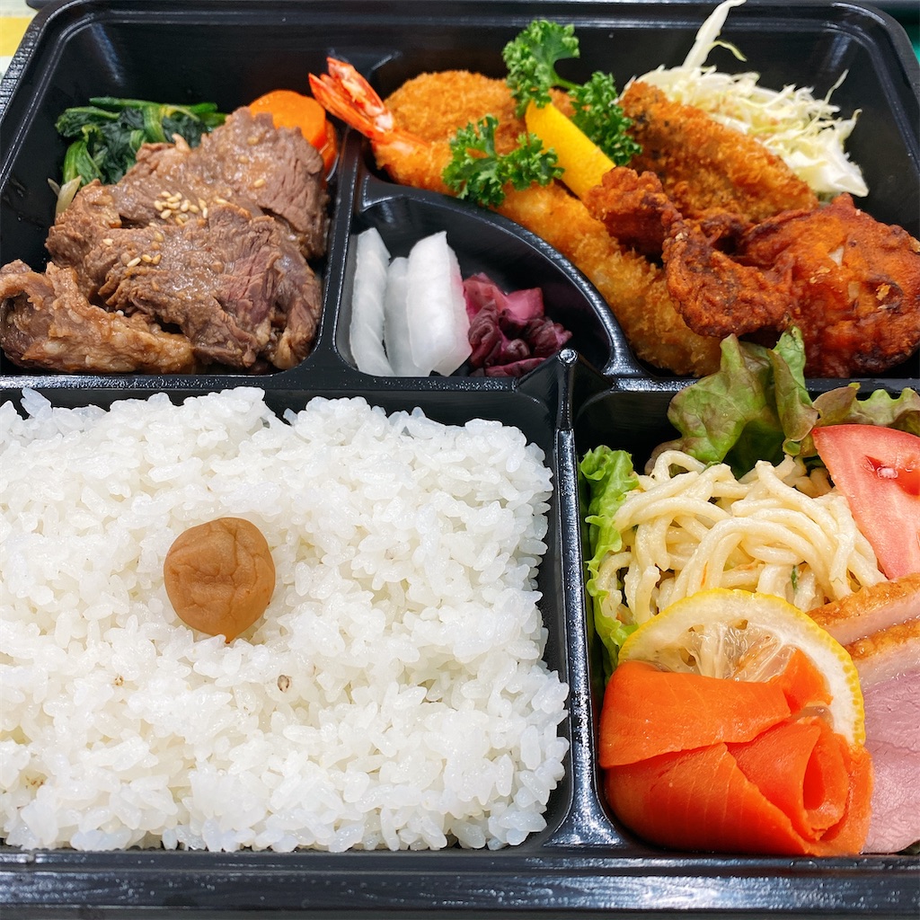 f:id:maychigocake329:20210311210444j:plain