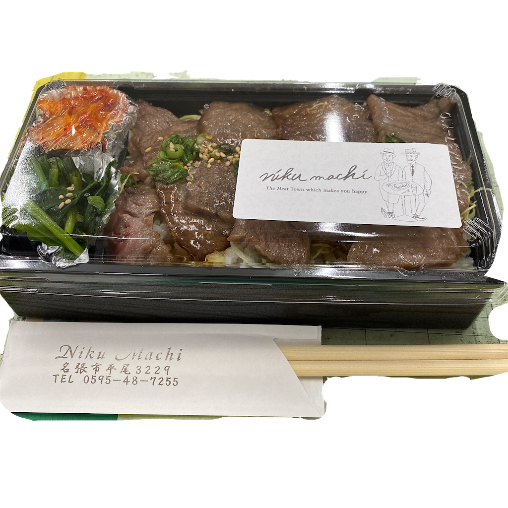 f:id:maychigocake329:20210410180311p:image f:id:maychigocake329:20210410180311p:image