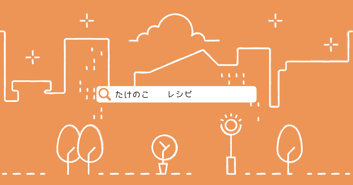 f:id:maychigocake329:20210428110812p:plain