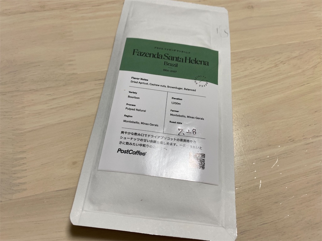 f:id:maychigocake329:20210803024703j:image f:id:maychigocake329:20210803024703j:image