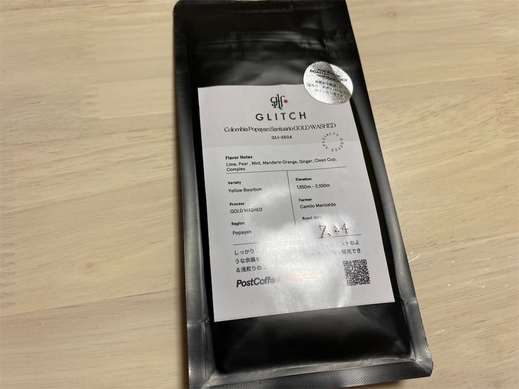 f:id:maychigocake329:20210803024712j:image f:id:maychigocake329:20210803024712j:image