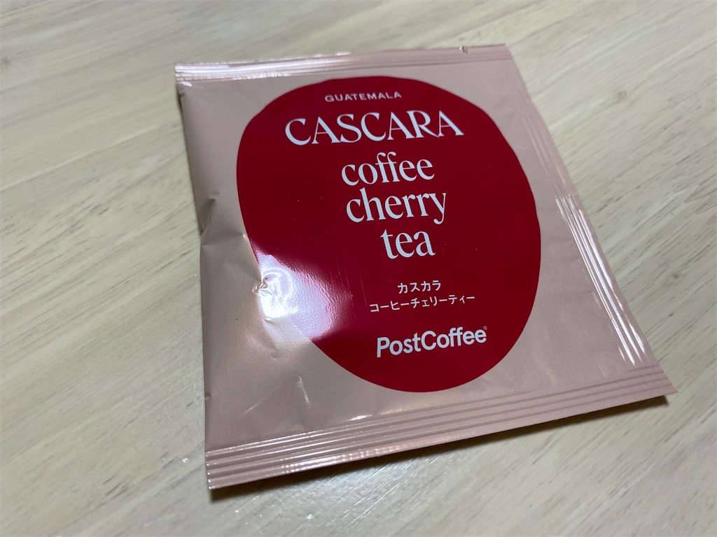 f:id:maychigocake329:20210803024719j:image f:id:maychigocake329:20210803024719j:image