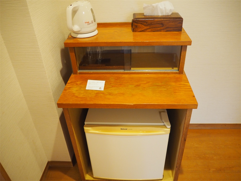 f:id:maychigocake329:20210828173308j:image