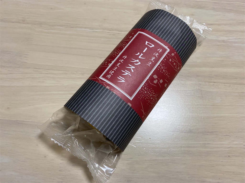 f:id:maychigocake329:20210918232612j:image f:id:maychigocake329:20210918232612j:image