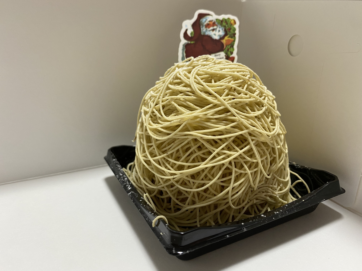 f:id:maychigocake329:20211223235131j:plain