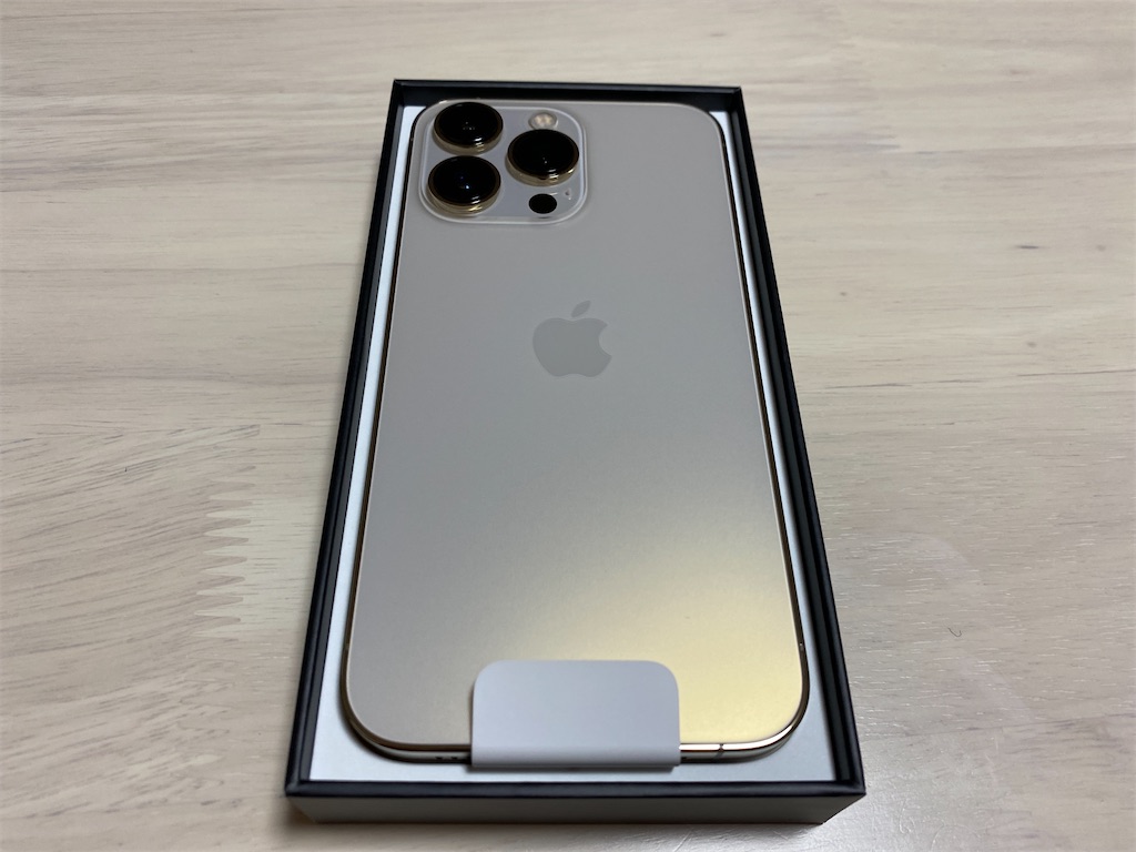 f:id:maychigocake329:20220210004441j:image f:id:maychigocake329:20220210004441j:image