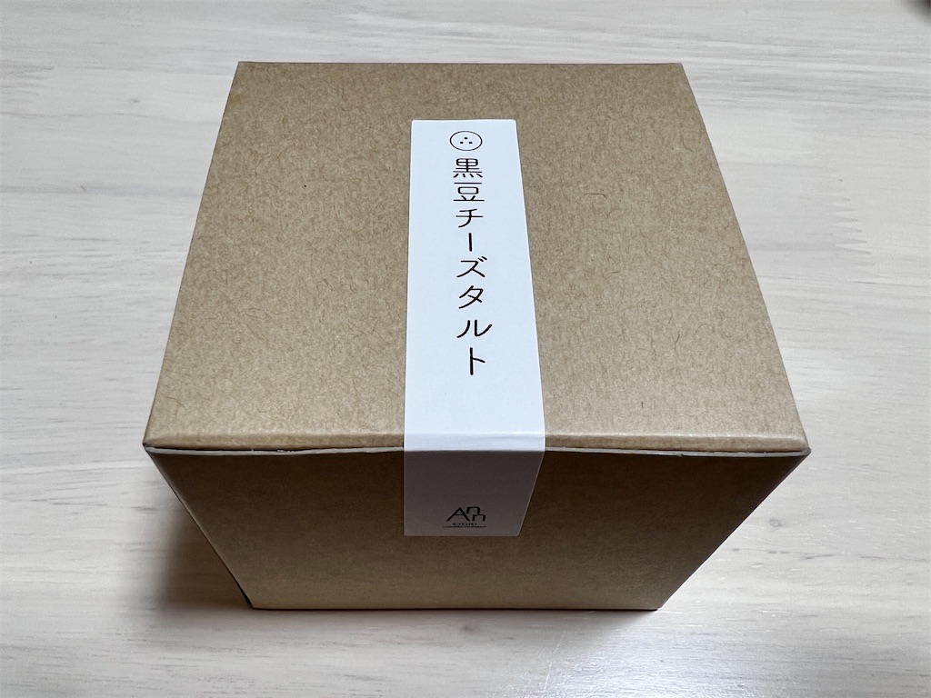 f:id:maychigocake329:20220326224941j:image