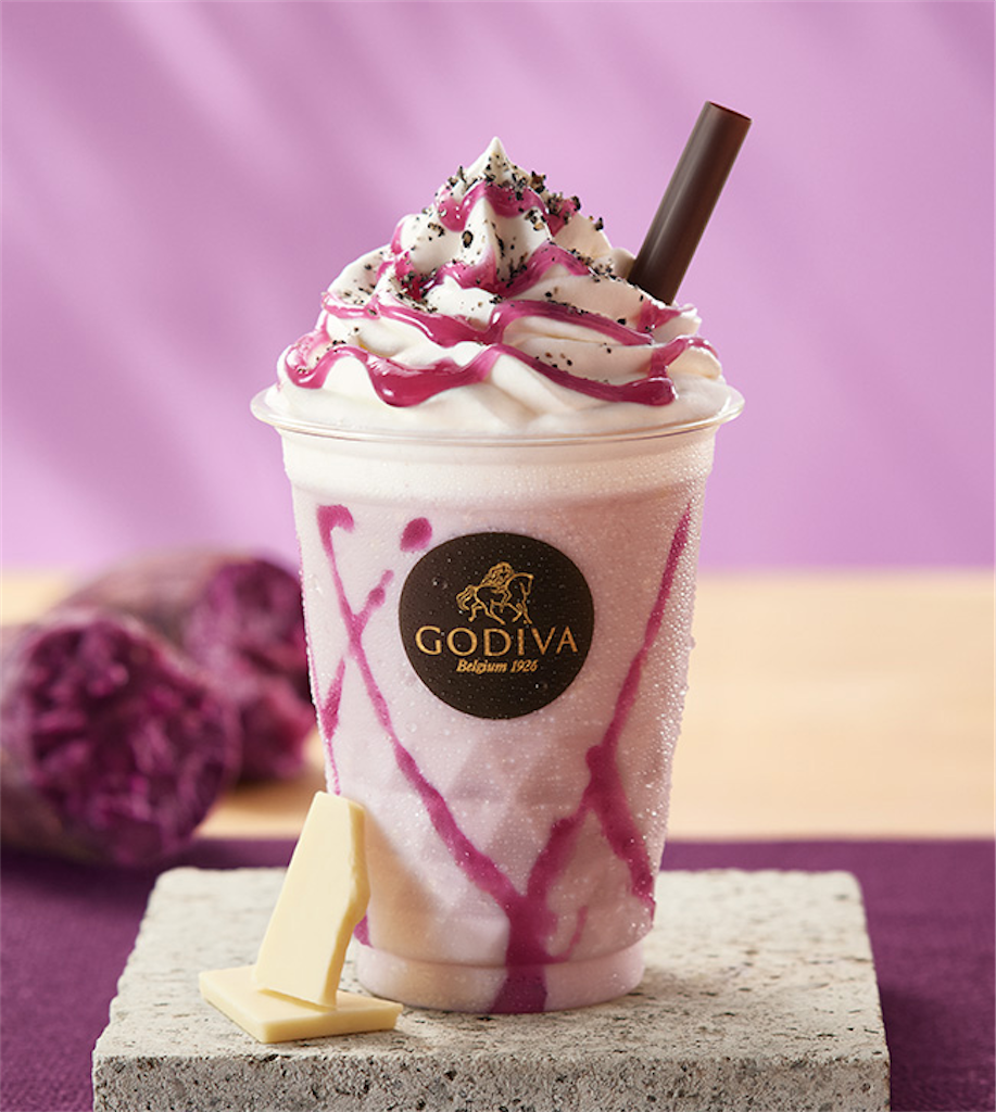 f:id:maychigocake329:20221007141409p:image