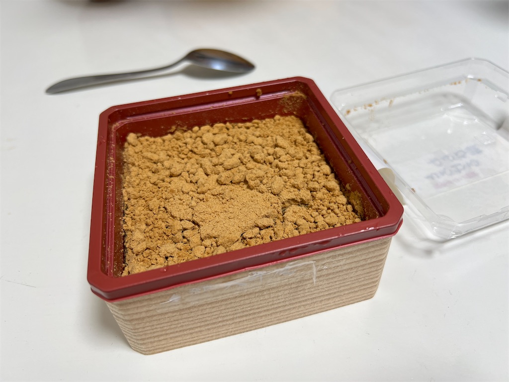 f:id:maychigocake329:20230905135224j:image